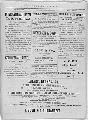 page2
