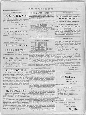 page3