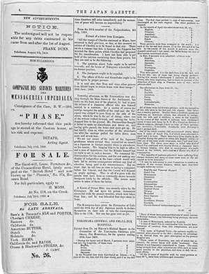 page4