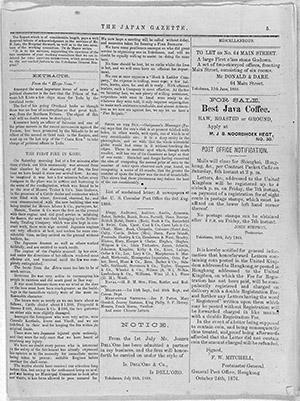 page5