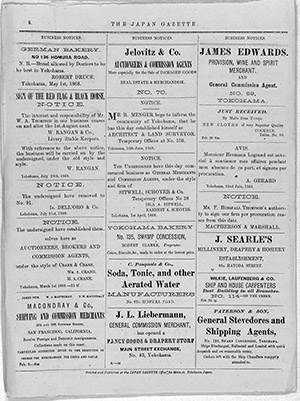 page8
