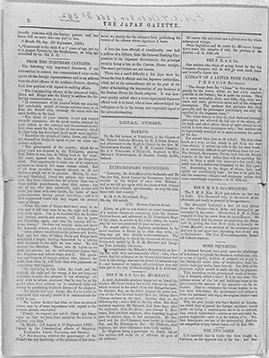 page2