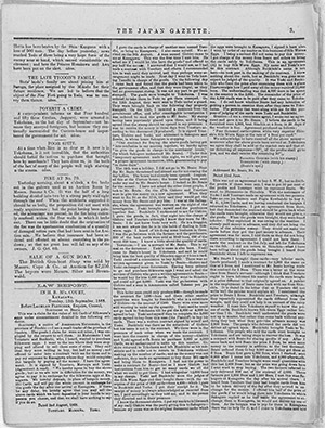 page3