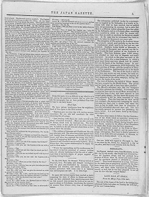 page5