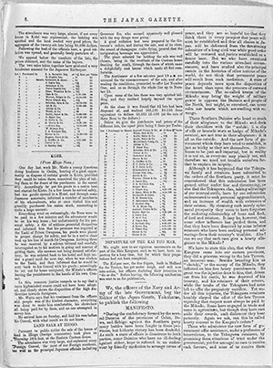 page6