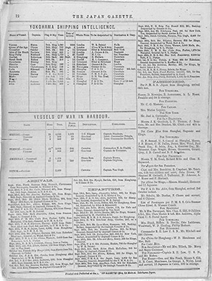 page7