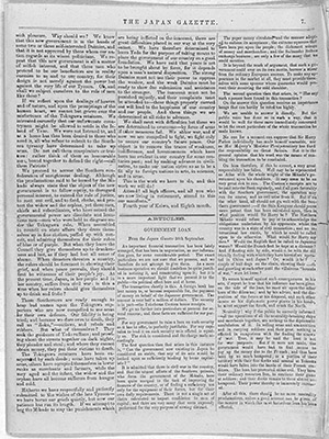 page8