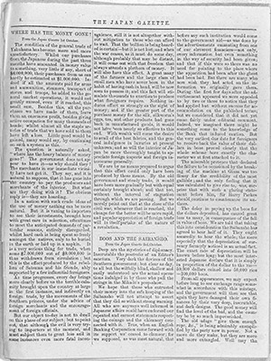 page9