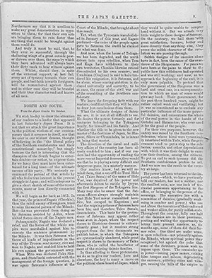 page10