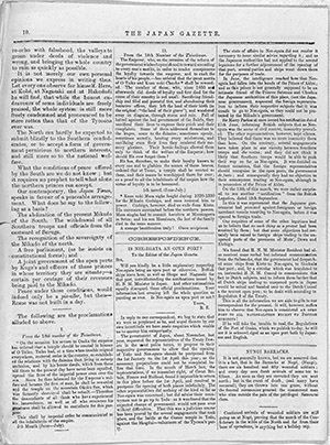 page11