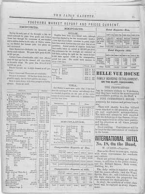 page12