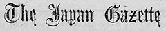JapanGazette